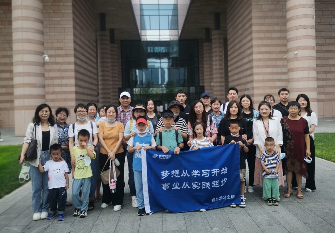 GCGC黄金城集团-官网