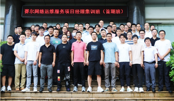 GCGC黄金城集团-官网