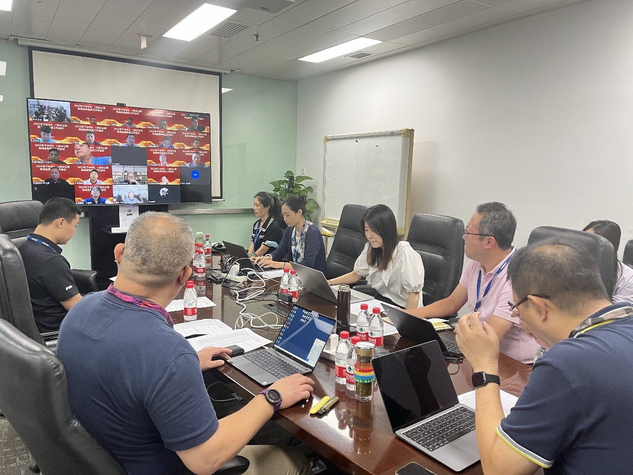 GCGC黄金城集团-官网