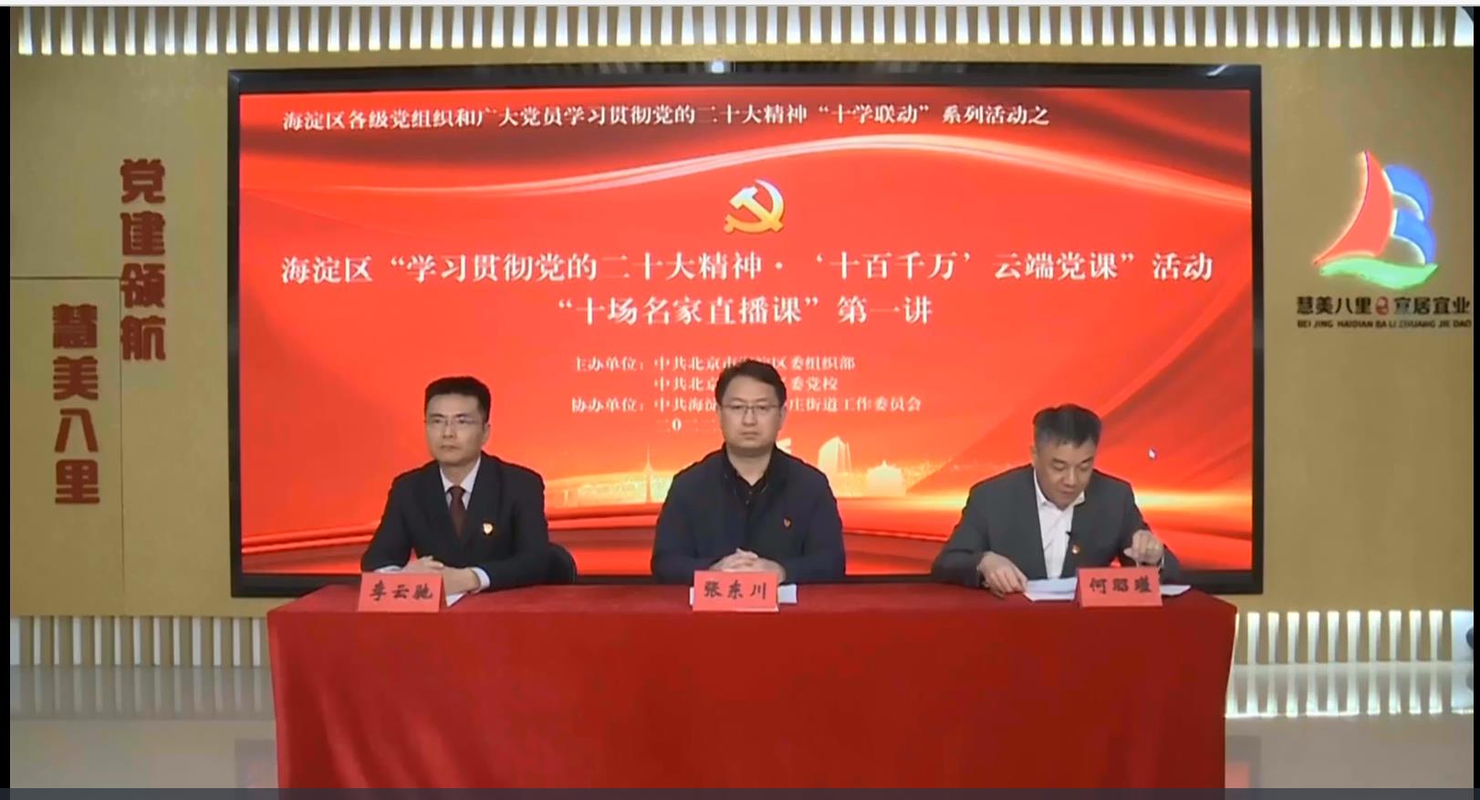 GCGC黄金城集团-官网