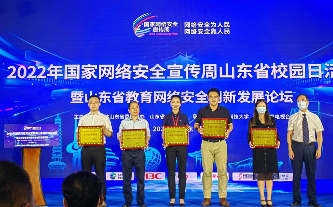 GCGC黄金城集团-官网