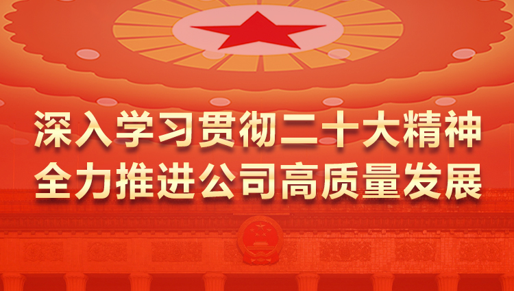 GCGC黄金城集团-官网