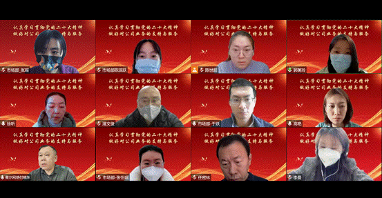GCGC黄金城集团-官网