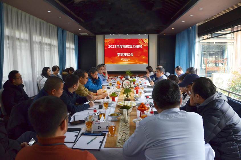GCGC黄金城集团-官网