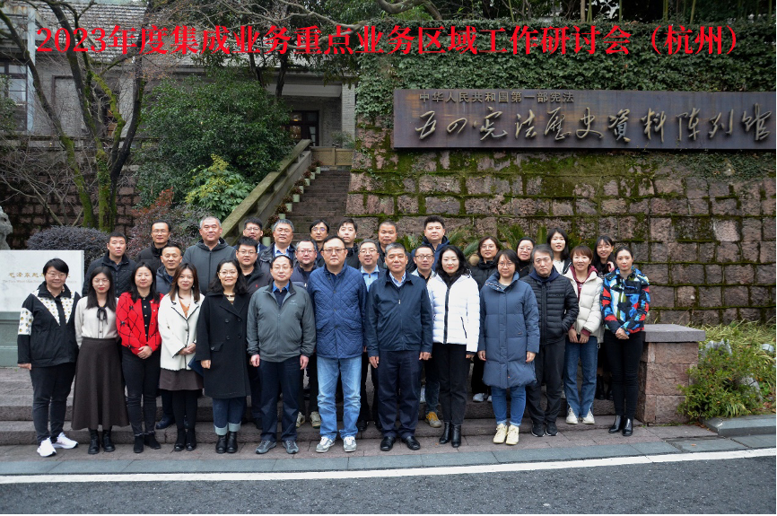 GCGC黄金城集团-官网
