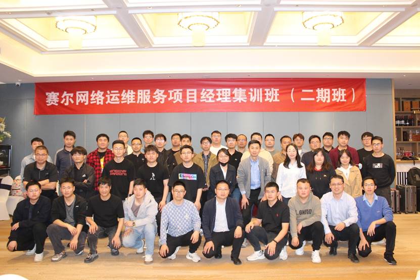 GCGC黄金城集团-官网