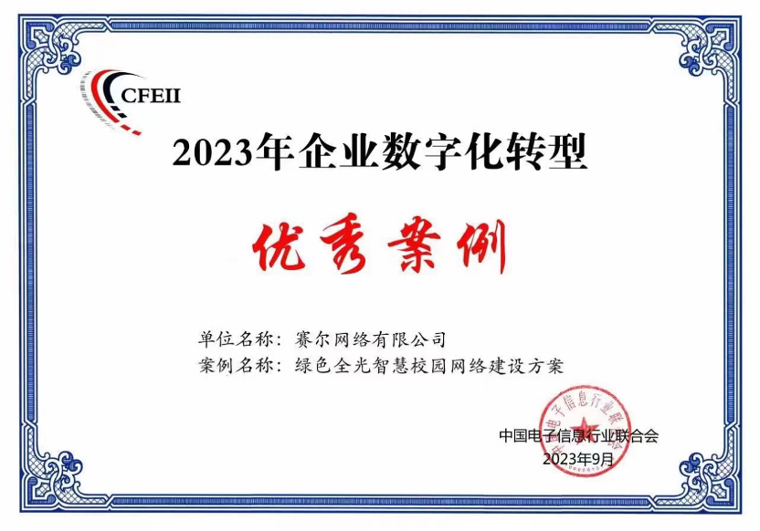 GCGC黄金城集团-官网
