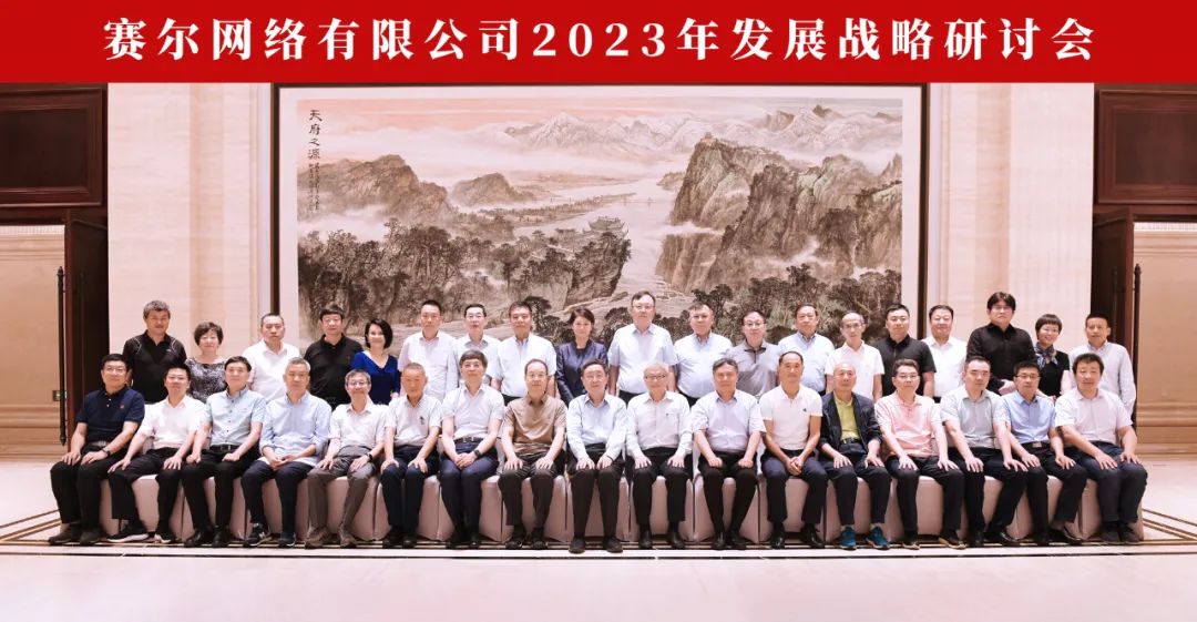 GCGC黄金城集团-官网