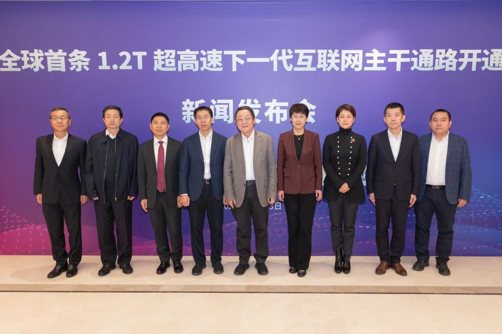 GCGC黄金城集团-官网