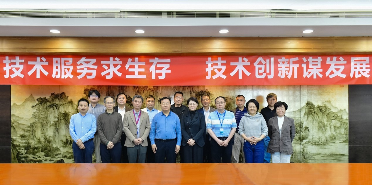 GCGC黄金城集团-官网