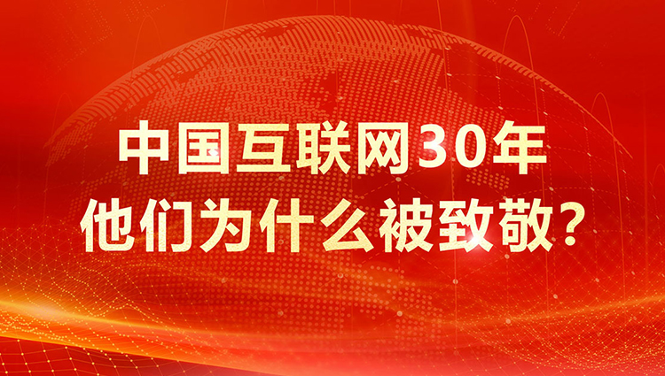 GCGC黄金城集团-官网