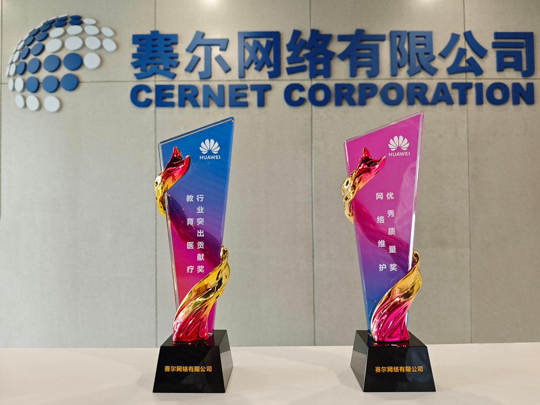 GCGC黄金城集团-官网