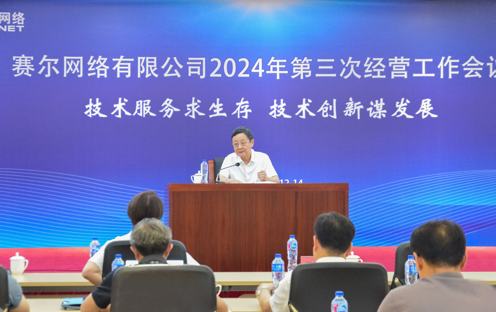 GCGC黄金城集团-官网
