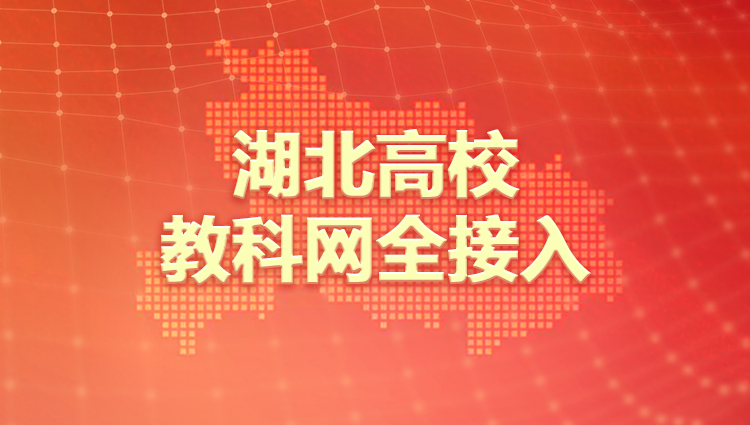 GCGC黄金城集团-官网