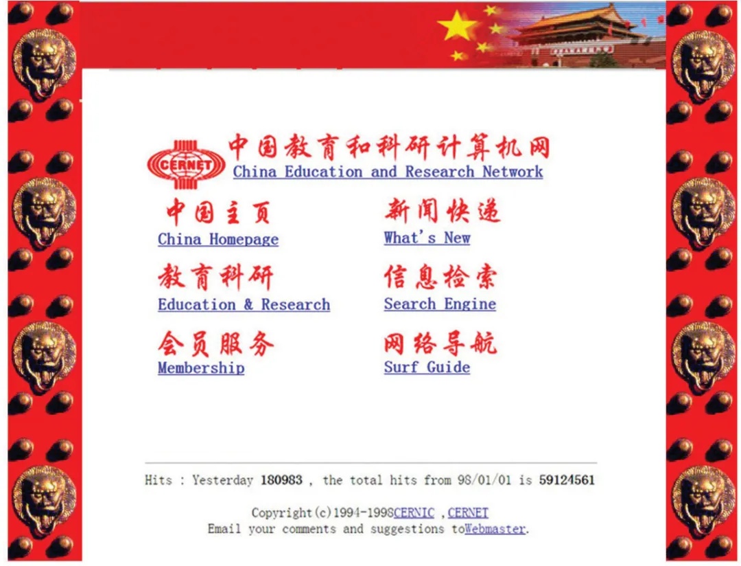 GCGC黄金城集团-官网