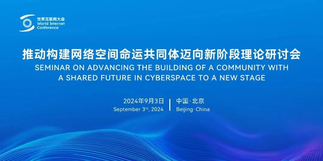 GCGC黄金城集团-官网