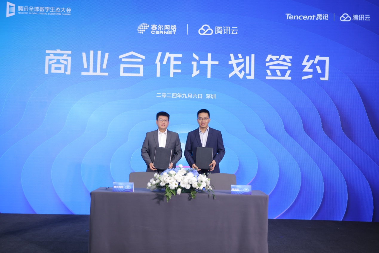 GCGC黄金城集团-官网