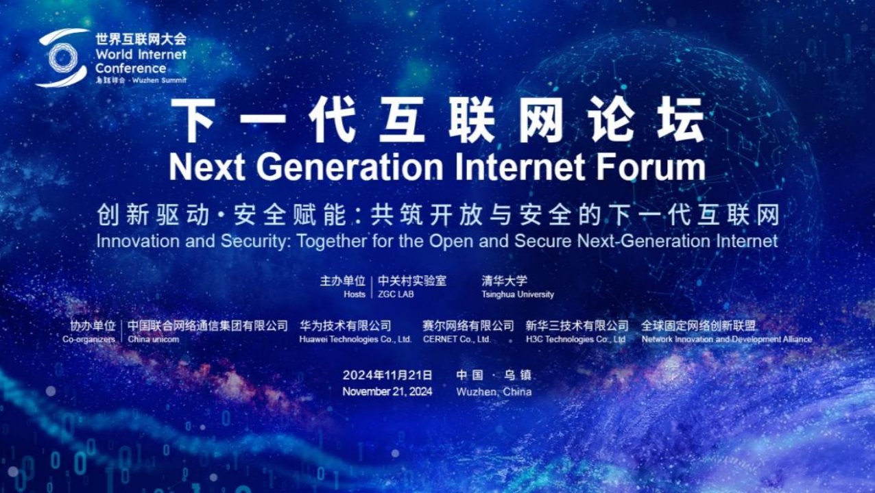 GCGC黄金城集团-官网