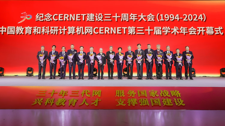 GCGC黄金城集团-官网