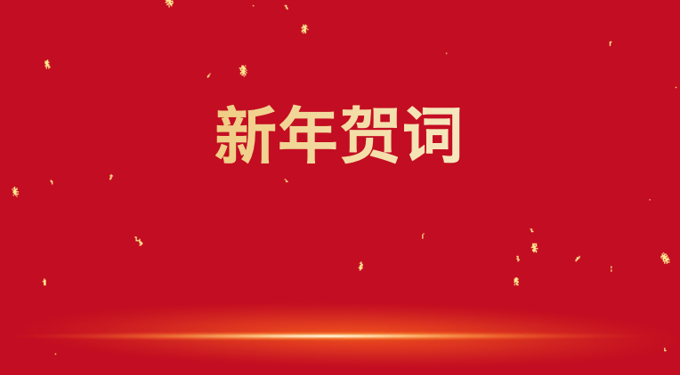 GCGC黄金城集团-官网