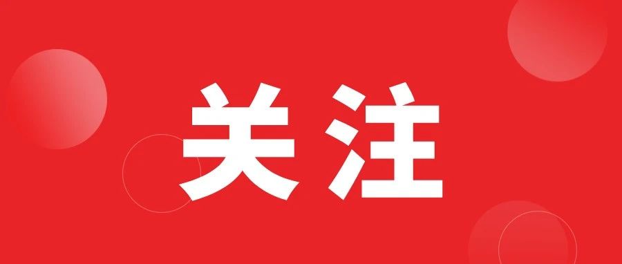 GCGC黄金城集团-官网