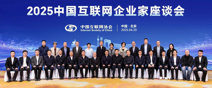 GCGC黄金城集团-官网