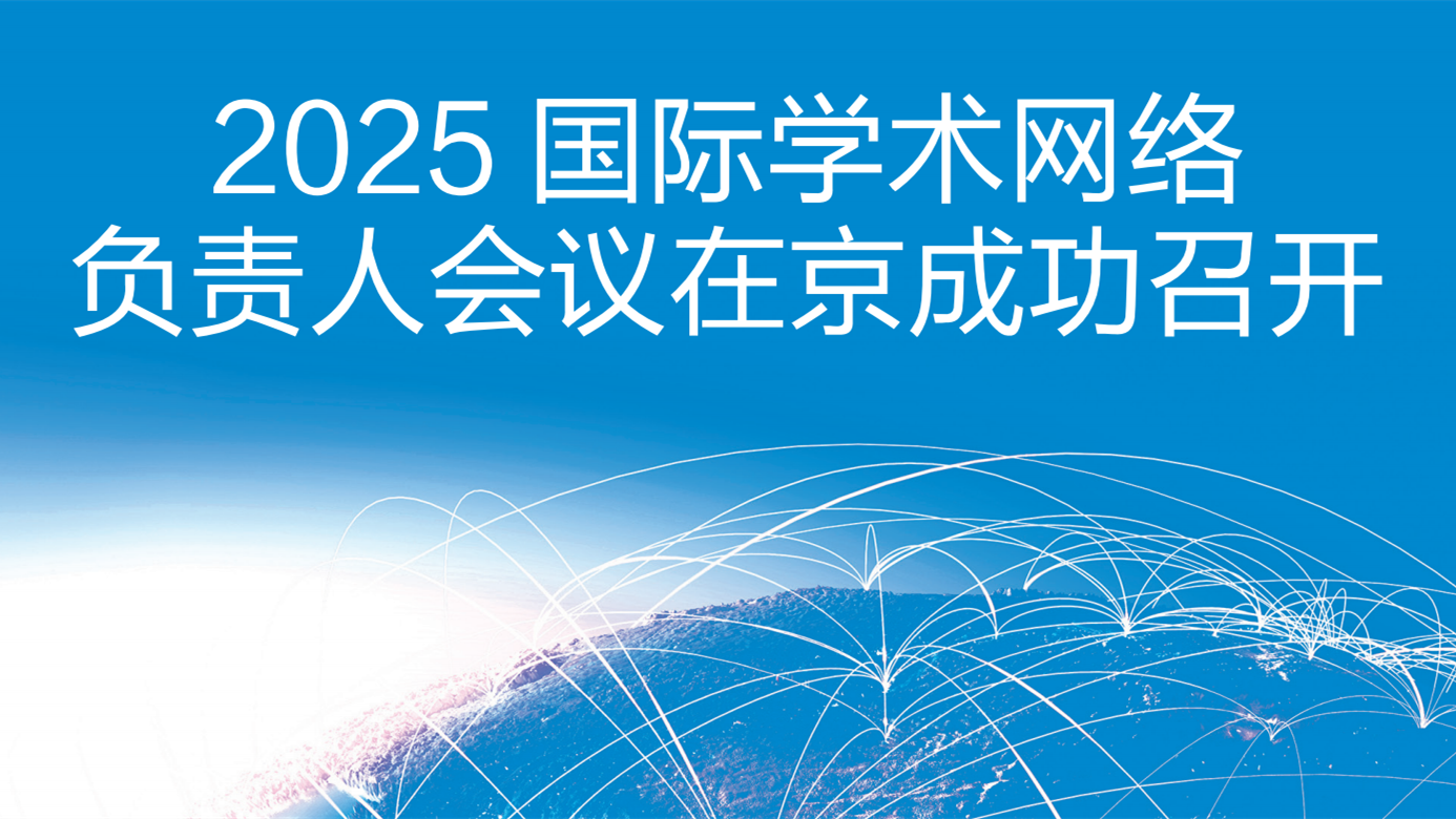 GCGC黄金城集团-官网