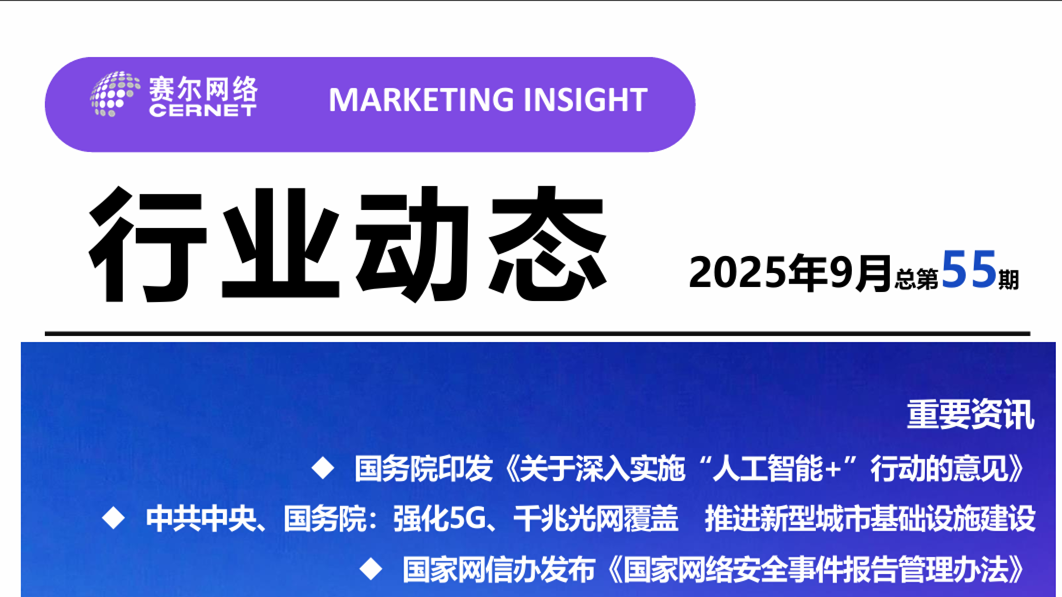 GCGC黄金城集团-官网