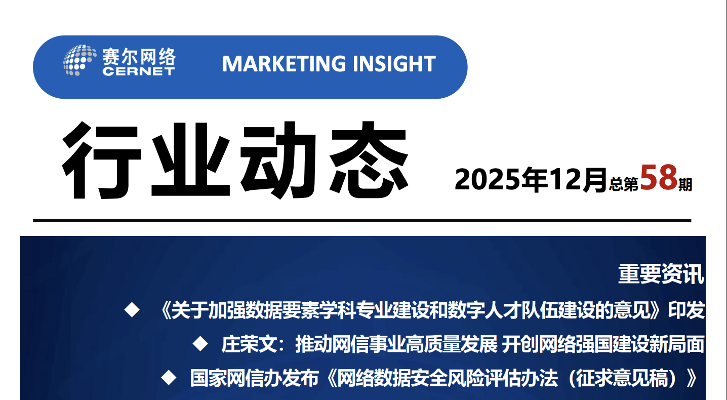GCGC黄金城集团-官网