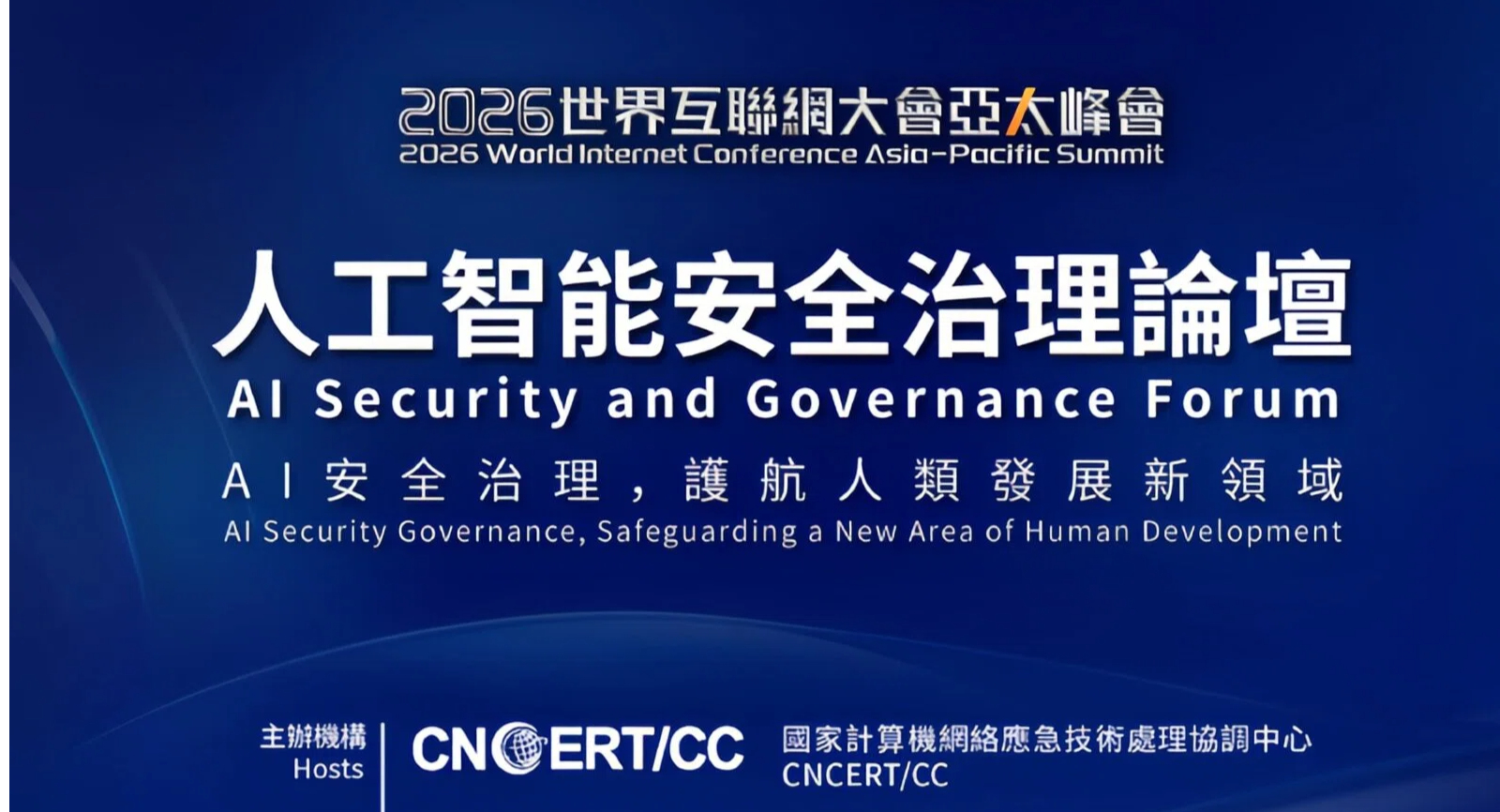 GCGC黄金城集团-官网