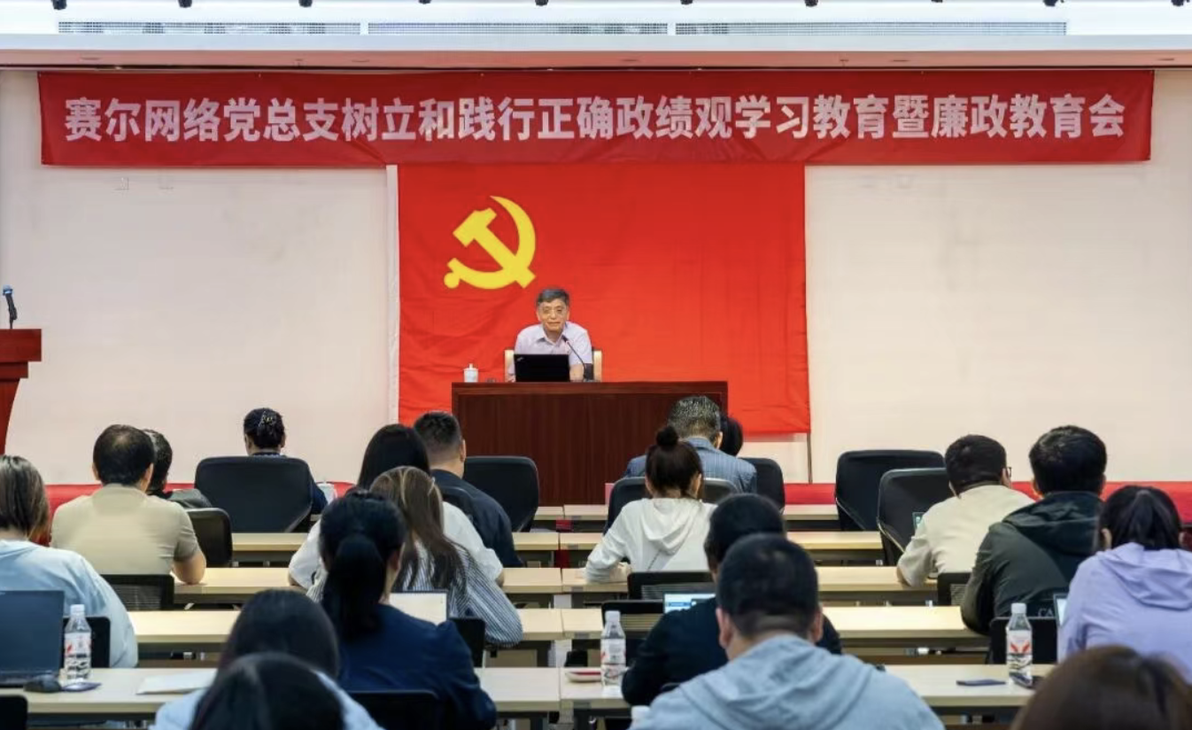 GCGC黄金城集团-官网