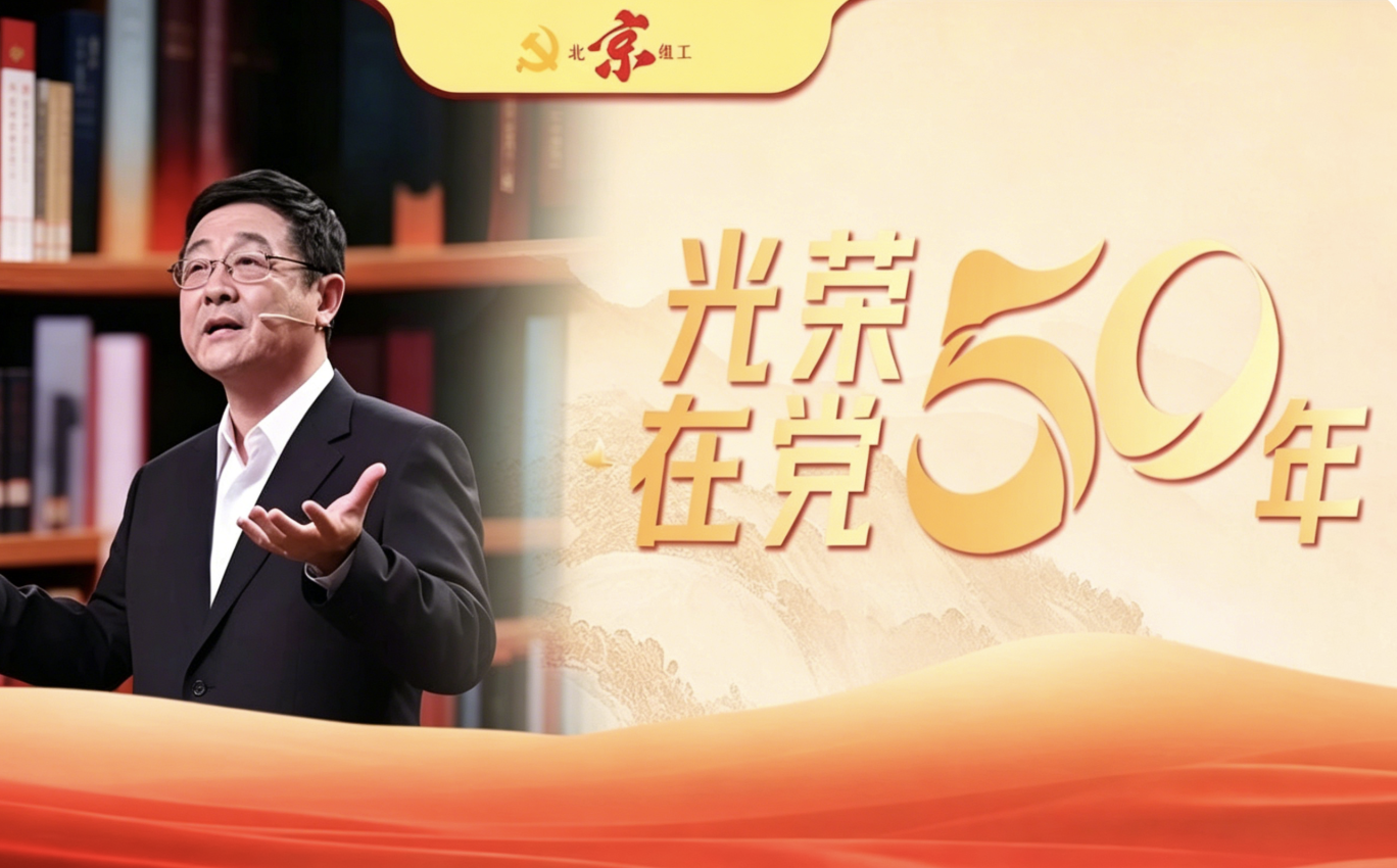 GCGC黄金城集团-官网
