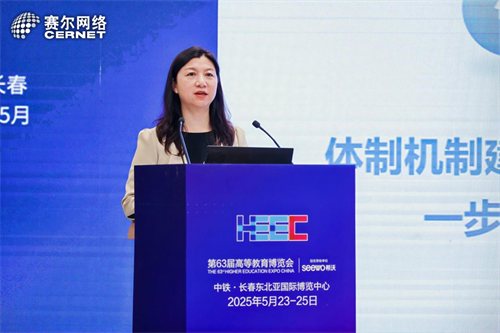 图片 3